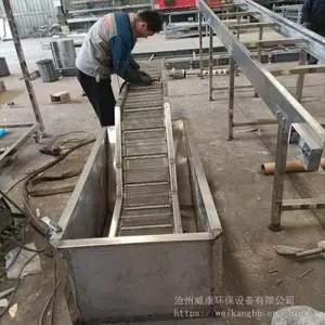 ������������������� ʳƷ�������ͻ� С���ƶ��������ʹ����ϻ�
