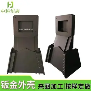 HJ-DZ�ӽ������� �豸����ӹ� �пƻ����������嶨��