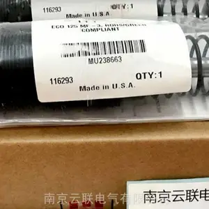 供应 美国 ENIDINE(安力定)液压缓冲器 OEM PRO125MF-3