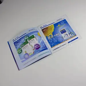 ����ӡˢ���������������Ʒͼ���ֲ�С�����鱾��־