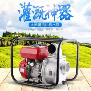 �������ͳ�ˮ�� С��ũ�ù���ĳ�̲���������ˮ�� �����ˮ��