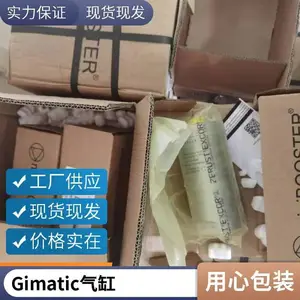 �����GIMATIC�Ͳĺ�֧��PE-4560-NC���ҹ�Ӧ