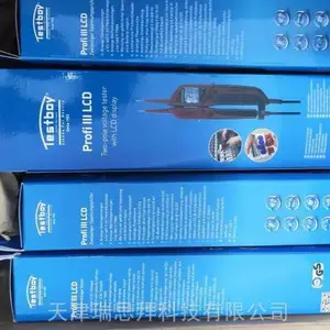 �¹�Testboy�缫����ѹ�� TESTBOYPROFIIII LED LCD
