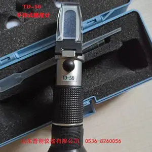 供应糖度计、手持式糖度计、糖分检测仪、测糖仪、水果糖度计、测糖仪价格 山东普创