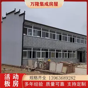 ���ػ�巿��Ŀ�� ס�˰칫�ʸַ� Ϋ ���巿���ϳ��� ��¡ �����ż�