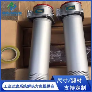 �ɳ�JX-250*80����Һѹ����оJX-250*100�糧ĥ��Һ����װ������
