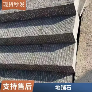 ���ҹ�Ӧ��������ʯ�� ��Ȼ����ʯ�� �¹���ʯ��