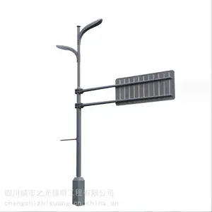 成都路灯厂直供多功能一体综合共杆 交通信号杆标志标牌杆