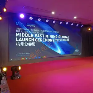 郑州各类展会临时网络搭建 会议无线WiFi租赁