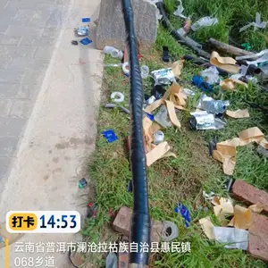 10KV�����۽�ͷ�������� ����ȫ��������ѵ��װָ��