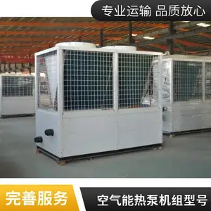 ����յ������ů�豸***�·���ģ��������Դ�ȱ����������豸***�¿��������ز�����