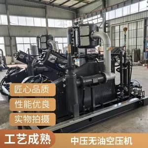 耐冲击 高韧性 中压无油PET空压机 安装方便快捷 节能降耗性能好