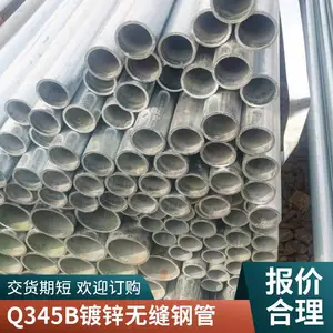 ��ѹ���������ö�п�޷�ֹ�GB/T8163�����׼