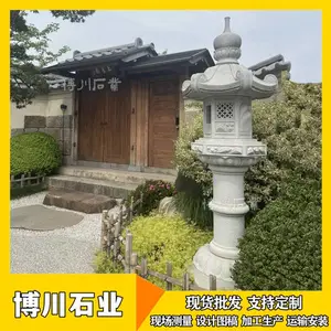 ʯ����� ��ʯ�� �¹���ʽʯ�� ͥԺ����̫����ʯͷ������