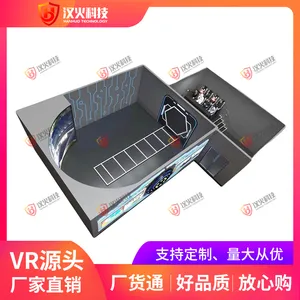 ����ӰԺ�豸����-�ƶ�ʽ����ӰԺ-VRԪ���������豸