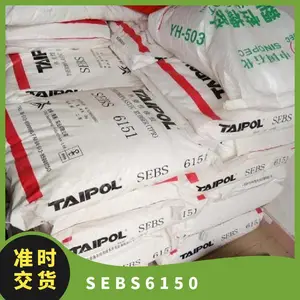 SEBS ̨�� 6150 ע�ܼ� ��ǿ�� ��ĥ �������� ��Ĥ�� �ҵ�Ӧ��