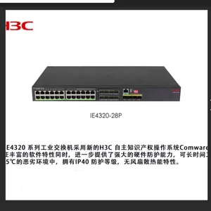 16��24��h3c��ҵ�������� ������ҵ��������һ���ܾ�����