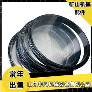 303*275*36浮动油封 井下刮板机配件 矿用***矩形浮封环