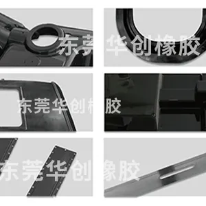 重庆防水防潮SMC模压制品定制厂家直销 东莞市华创橡胶制品供应