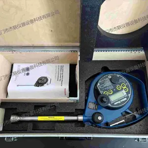霍尼韦尔Honeywell密闭量油尺船用UTI油水界面仪HERMeticUTImeterGtex