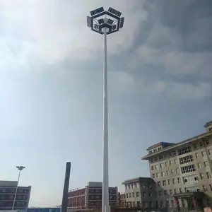华朗照明户外15米20米30米定制升降高杆灯泛光照明