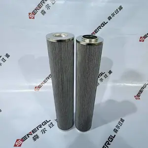 STZX2-160*40W双筒管路过滤器液压油滤芯 STZX2-160*40W滤芯