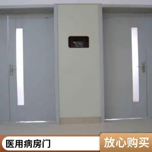 ������ �������� ҽԺ***�� ������ĸ������ ���ܾ�����