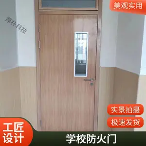 �����ּ�ͨ�� ѧУ������ ���Ҹ��� ���᷿�����Ḵ����