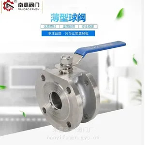 �ϸ߷������� �����ͶԼ�ʽ�� Q71F-25P�ֶ�������жϷ�