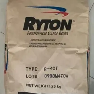 ����չ��ë��PPS����άXE5430BL��P-6��PR11��R-7-220BL�ͻ�ѧƷ