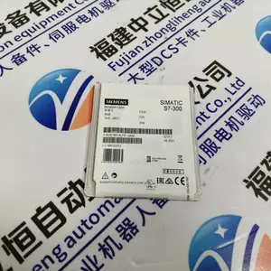 推送：TSXDEZ08A4交流伺服驱动器、工业电器控制系统