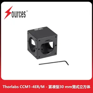 Thorlabs CCM1-4ER/M - 紧凑型30 mm笼式立方体,夹紧式四端口