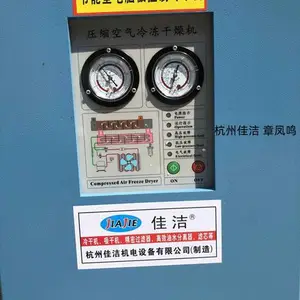 ���ﾮ������ˮ�豸 CNG��Ȼ����ˮ�豸 ��Ȼ��������ˮ�� ú�������ˮ�豸�ѽ�