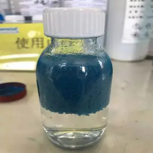 凯密特尔 Gardofloc阳离子型 高分子漆雾絮凝剂