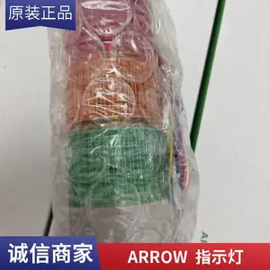 ARROW ָʾ�� LEUG-24-3RYG ����LED�źŵ� ԭ����װ �ɵ�����װ