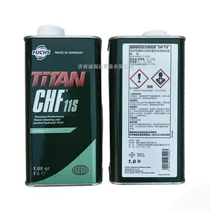 福斯泰坦助力转向和中央液压油CHF11S(TITAN CHF 11S)