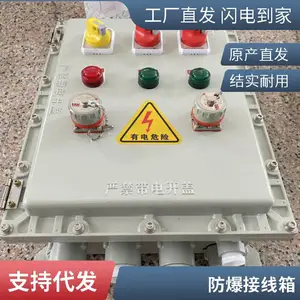 ��ʽ��������� BXMD��������� ��ʽ���������