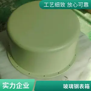 SMC模具厂家 定制BMC模具 绝缘玻璃钢制品加工供应