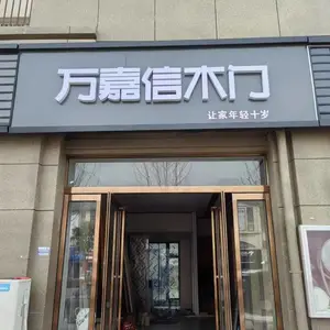 ���չ��չʾ���� ������ˮ���ּӹ����� ��۾�������