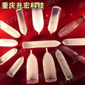 兆宏科技 宝石圆锥定制 高耐磨精密仪器圆锥体 按需加工锥度规格