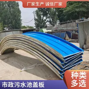 �����ֻ����ܷ��� ��ˮ�س����ؼ����� ���θǰ� �ܷ��Ժ� ���׸�ʴ