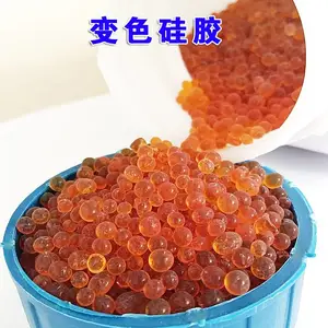 无钴变色硅胶2-4mm钢琴小提琴防潮指示干燥剂