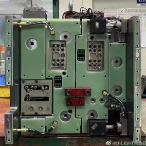 山东医用塑料制品模具定制 深圳市永创星科技供应