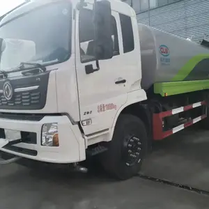 东风天锦16方洒水车 260马力工地水车 园林绿化灌溉车