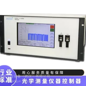 Alnair Labs FODTR300 Ƶ�ָ������ OTDR ���� ����߶�̬��Χ���˼��