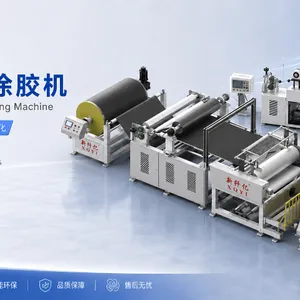 常州600mm幅宽浸胶机 欢迎咨询 薪沄亿常州机械科技供应