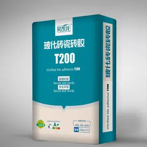 瓷砖胶 *** C1 C2 墙地砖粘合剂 大板砖 玻化砖 瓷砖胶 家装工程铺贴瓷砖粘接剂