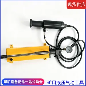 矿用17.8手动锚索退锚器 TQ18-200/63退 锚千斤顶 中心通孔直径25mm