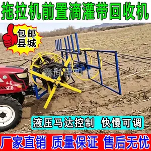 ǰ�õι�����ջ����׵ؿ�������������ë�ܻ��ջ����ÿ�