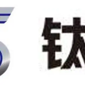 北京工业级台式CNC数控机床金属精加工 江苏钛山技术供应